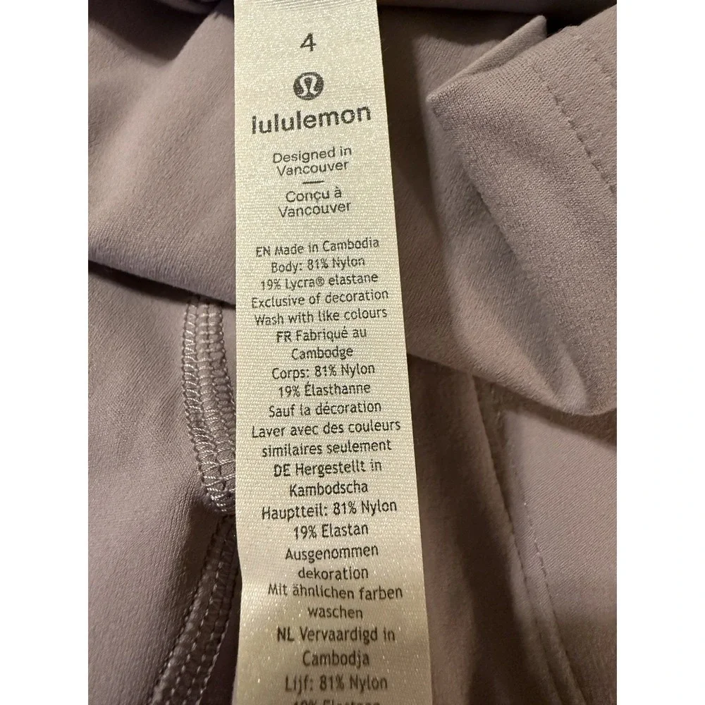 Lululemon Align High Rise Jogger Leggings Pant Vent Violet Verbena Yoga Women 4